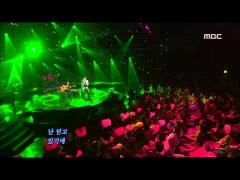 Kim Hyung-suk & Sung Si-kyung - I believe, 김형석 & 성시경 - I believe, For You 20060427