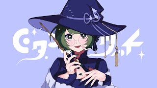 回答欄の言い方すこ(00:00:36 - 00:02:14) - ピタゴラス・ウィッチ / Kai Covered by とこのこα