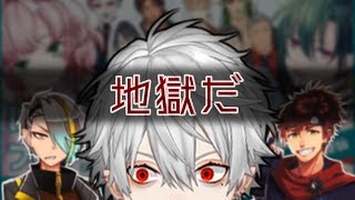 【くずメン】言い出しっぺの法則により精神的大ダメージを負う葛葉