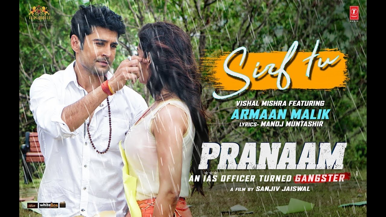 Sirf Tu Lyrics - Pranaam