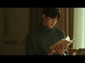 Yoon Jong Shin - Take Care (Feat. Jung Joon Il)