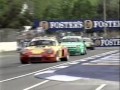 Adelaide Grand Prix Porsche Race - 1993 - First Lap ...