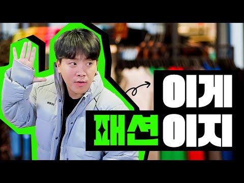 이번 겨울은 이걸로 하겠습니다