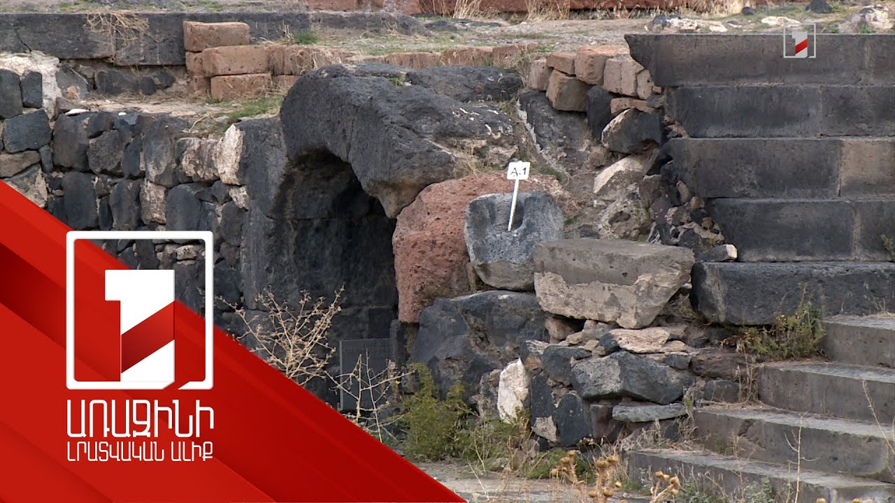 Առավել վտանգված հուշարձանները ամրակայվում, նորոգվում և վերականգնվում են