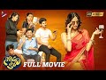 Narayana Co Telugu Full Movie 4K Sudhakar Komakula Devi Prasad Aamani Sapthagiri TFN