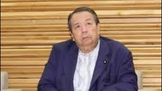 自民党に異変…村上誠一郎氏が高市政権を直撃批判！石破・林氏も集結した夜の真相🔥「日本の未来を問う」村上誠一郎氏が語った政権への苦言…自民党内で広がる亀裂とは⚡