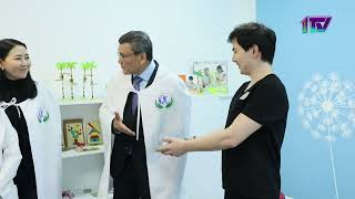Видео