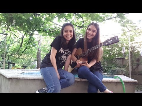 Emir Can İğrek-Beyaz (SET Cover)