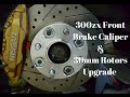 NISSAN 240sx 300zx Front Brake Caliper & Rotors Upgrade !!!!!