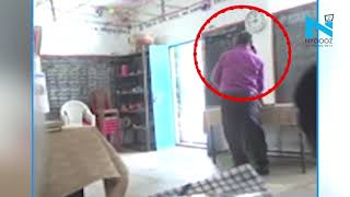 School teacher and principal engage in obscene act