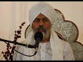 SANU CHARNA TO KARI NA TU DOOR DATIYA NIRANKARI SONG