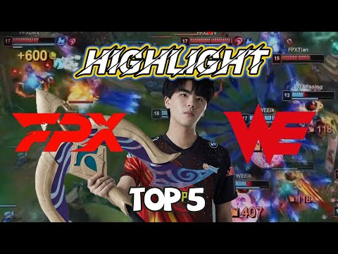 【Phoenix Highlight 】FPX vs WE丨2021 LPL Summer Playoffs