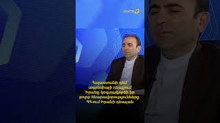 Հայաստանի դեմ ագրեսիայի դեպքում Իրանը կօգտագործի իր բոլոր հնարավորությունները․ ՀՀ-ում Իրանի դեսպան