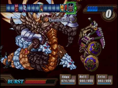 Atelier Iris 3: Grand Phantasm Final Boss