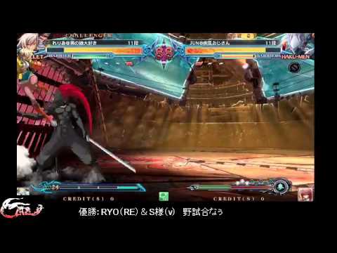 BBCP 12/28/2012 Akihabara Leisureland Casuals Part 1/2
