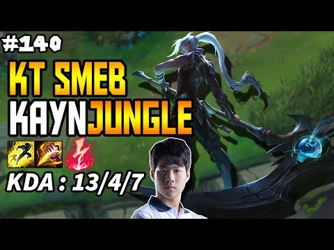 KT SMEB KAYN VS ELISE JUNGLE - Korea Challenger Season 8