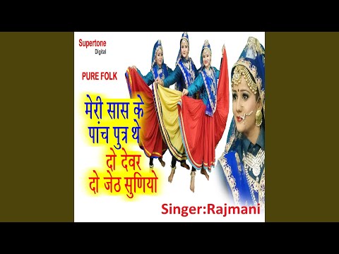 Suniyo Novyj Trend Smotret Onlajn Na Sajte Trendovi Ru