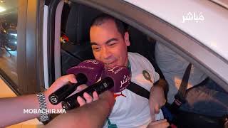 تصريحي لقناة مباشر طنجة عقب فوز المنتخب المغربي بكأس العالم للشباب