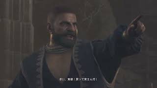 ドラゴンズドグマ2垂れ流し配信！！part1