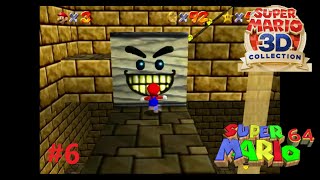 通して下さい。＃6【スーパーマリオ６４】