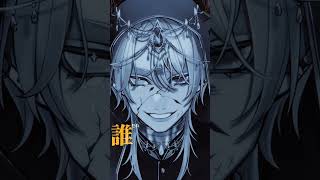 【高校生】Bling-Bang-Bang-Born/Creepy Nuts -cover.(橘_うた××)