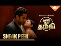 Enna Love Panriya Das Ka Dhamki Vishwaksen Nivetha Pethuraj Karate Raju Leon James