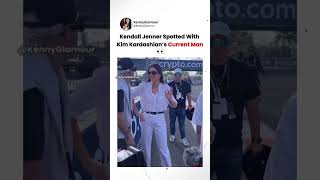 Kendall Jenner Spotted With Kim Kardashian’s Current Man 👀 #kendalljenner #lewishamilton