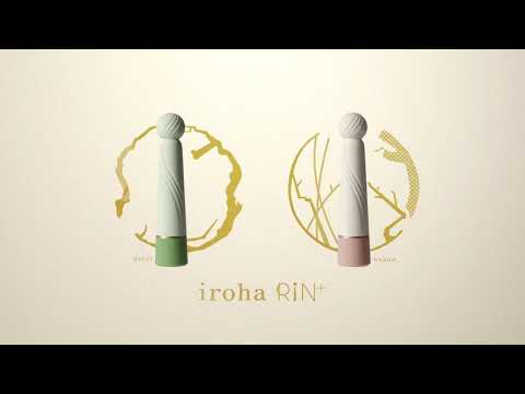 Tenga Iroha Rin Plus Rechargeable Hisui Green or Sango Pink