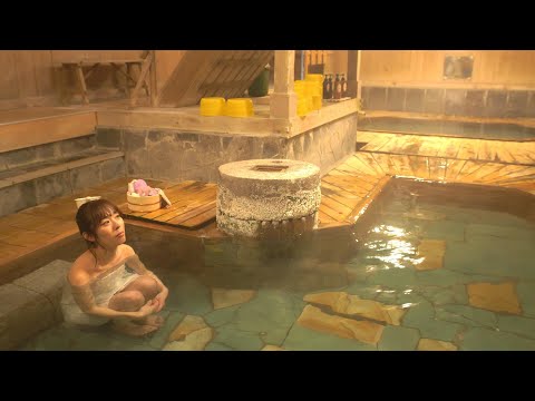 中之条ぽわぽわ in 沢渡温泉〈中之条町公式〉