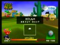 Mario Golf 1998 Mario Unlock