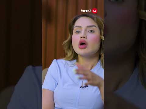 شاهد بالفيديو.. ما هي مخاطر ضرب الاطفال؟ #العراق #shorts