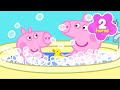 La Rutina De Peppa Pig A La Hora De Dormir Peppa Pig En Español Episodios Completos