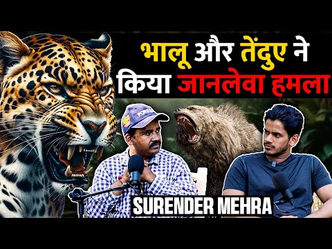 Jungle ki Jaanleva Hamle Ki sacchi Kahani! RealTalk Clips