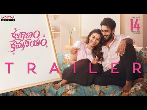 Kalyanam Kamaneeyam Trailer