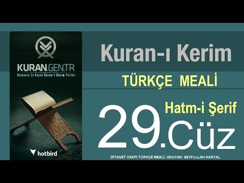 Türkçe Kurani Kerim Meali, 29 Cüz, Diyanet işleri vakfı meali, Hatim, Kuran.gen.tr