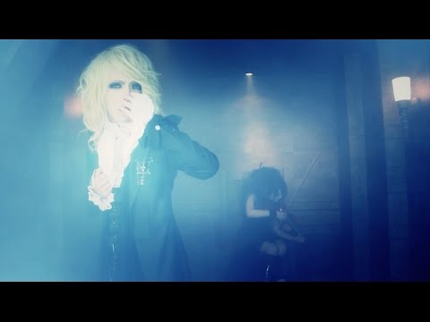 RoseNoire [Rise] MV FULL