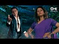Aakhir Tumhein Aana Hai Udit Narayan Sapna Mukherjee Yalgaar 1992