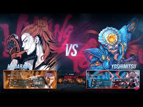 macroya (hwoarang) VS eyemusician (yoshimitsu) - Tekken 8 Rank Match
