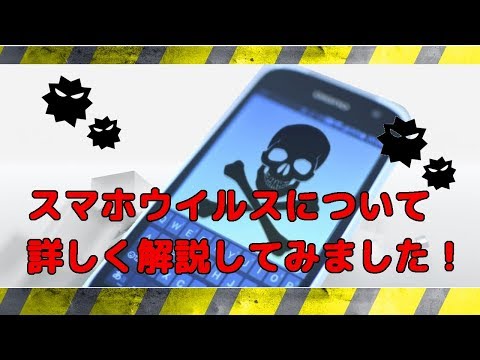 テナから見たスマコ
