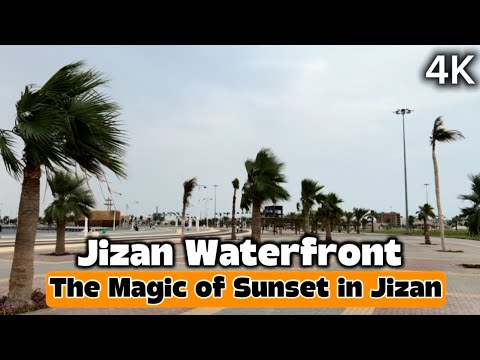 Jizan Waterfront at Sunset | 4K Walking Tour with Stunning Views 🌊☀️🌴‏