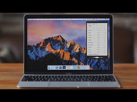 Обзор macOS 10.12 Sierra