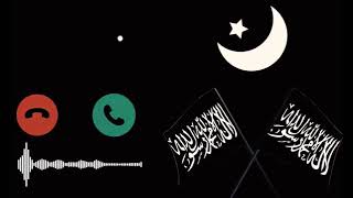 Wal Khat U Hussaini Ringtone Download | Ringtone Mobile