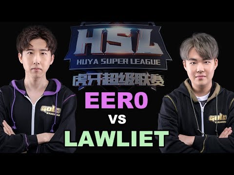 WC3 - HSL2 Grand Final: [UD] eer0 vs. LawLiet [NE]