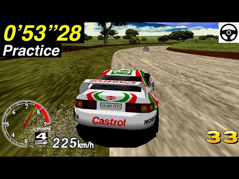 🏆 Desert - Fastest Lap (53"28) [Arcade] SEGA RALLY CHAMPIONSHIP (1995)