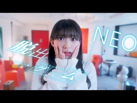 櫻坂46 佐藤愛桜『脱出ゲームNEO』