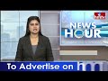 Kollu Ravindra : కల్తీ మద్యంపై కొల్లు రవీంద్ర ఫైర్.. | hmtv - Video