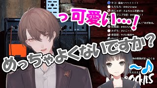 小夜ちゃんの歌声が可愛すぎて歌の途中に本音が漏れる加賀美ハヤト【にじさんじ切り抜き】