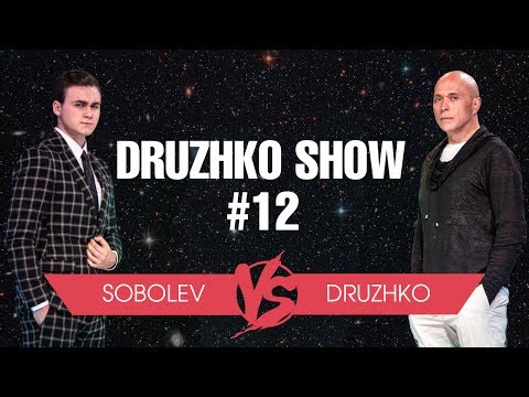 druzhko_official’s Video 141933766171 _73I2_EQVZY