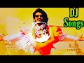 DJ Songs Upendra ಉಪೇಂದ್ರ Kannada Songs DJ Remix Extra Bass Uppi WB Music