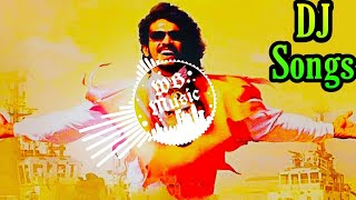 Download lagu [DJ Songs] Upendra - ಉಪೇಂದ್ರ Kannada Songs DJ Remix Extra Bass || Uppi || WB Music mp3
